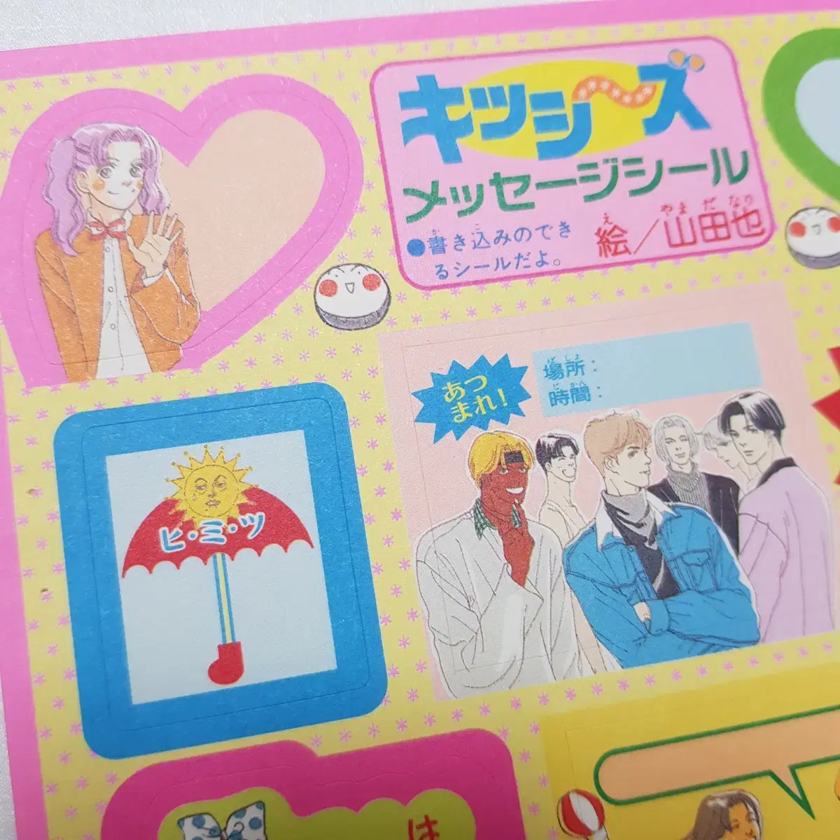 thumbnail-2